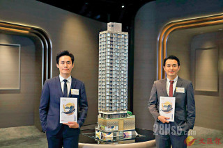 Bo Aozhuang III sells 338 units in the second round on Saturday