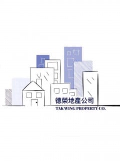 Tak Wing Property