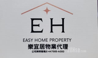 Easy Home Property
