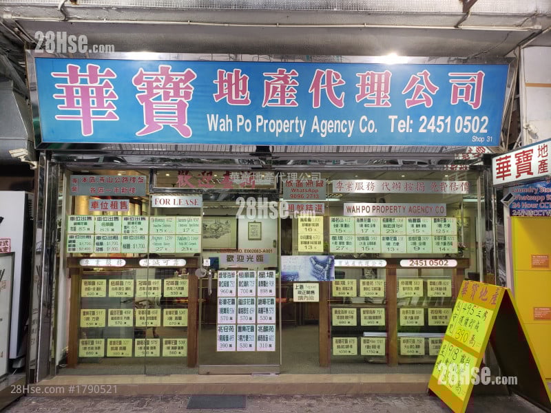 Ocean Camino Rental Studio , 1 Bathroom 238 ft²