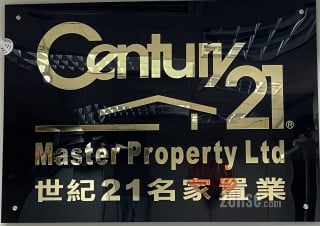 Century 21 Master Property Ltd