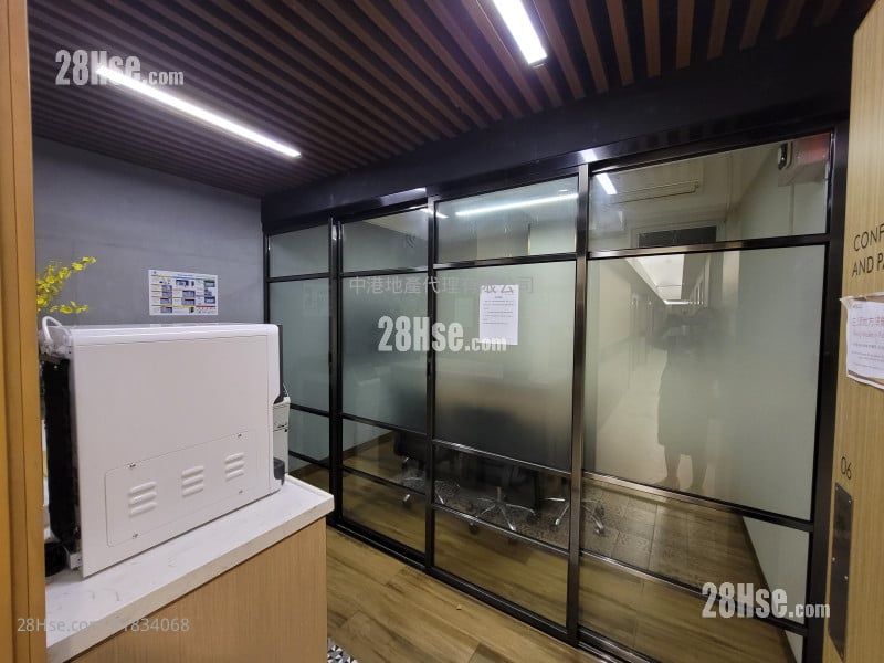 Wing Wah Industrial Building Sell