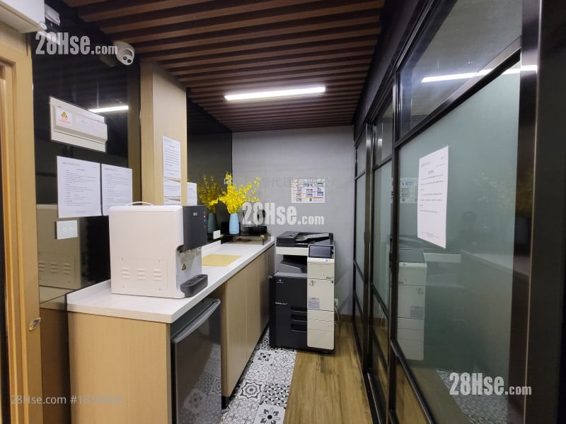 Wing Wah Industrial Building Sell