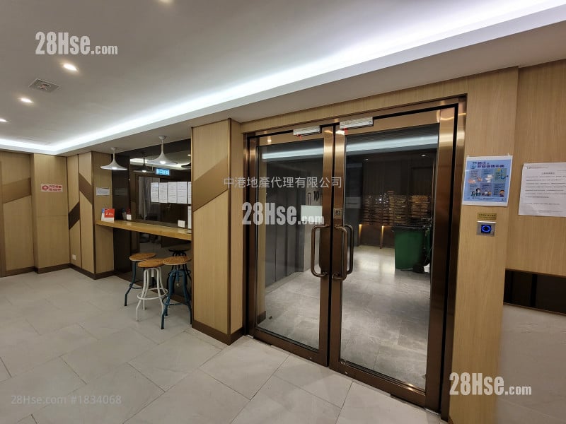 Wing Wah Industrial Building Sell