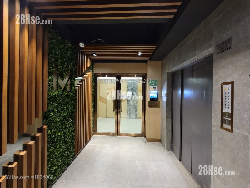 Wing Wah Industrial Building Sell