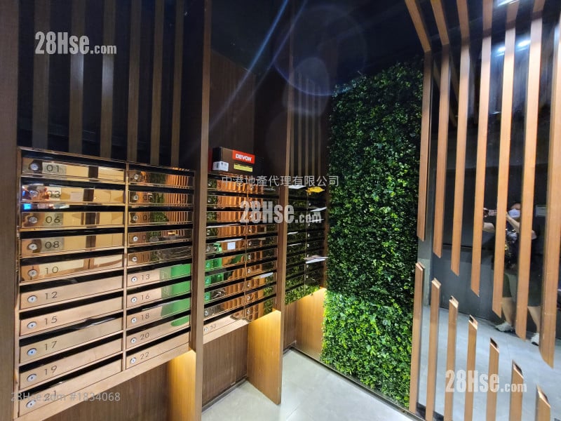 Wing Wah Industrial Building Sell