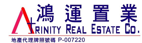 Yuk Ming Court #3764122 For Sale Pr... - Widok 2