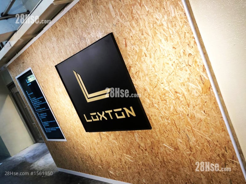 开联工业中心 租盘