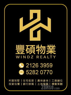 Windz Realty Company