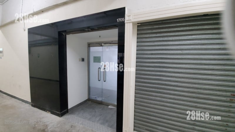 Metro Centre Ii Rental Studio , 1 Toilet 530 ft²
