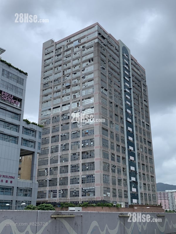 Metro Centre Ii Rental Studio , 1 Toilet 530 ft²