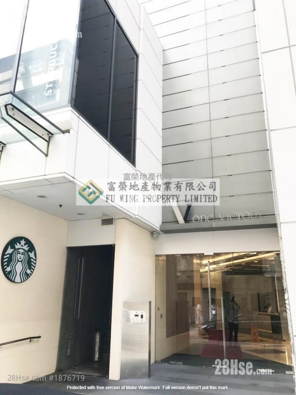 勝利道一號 售盤 開放式間隔 , 1 浴室 226 平方呎