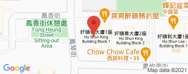 Ho Shun King Building Mid Floor, Block A, Middle Floor Address