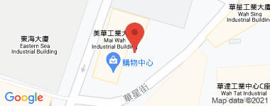 美华工业大厦  物业地址