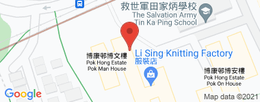 Pok Hong Estate High Floor, Block 6 Address