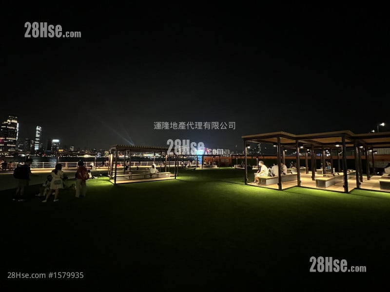 Fu Lee Loy Mansion Sell