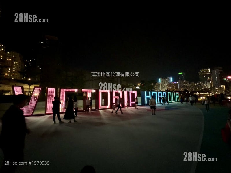 Fu Lee Loy Mansion Sell