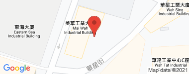 美华工业大厦  物业地址