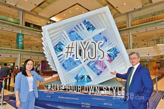 洪桥#LYOS is approved for pre-sale on the floor next week