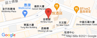 Kimbry Court Unit A, Mid Floor, Middle Floor Address