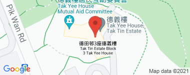 德田邨 全層 高層 物業地址