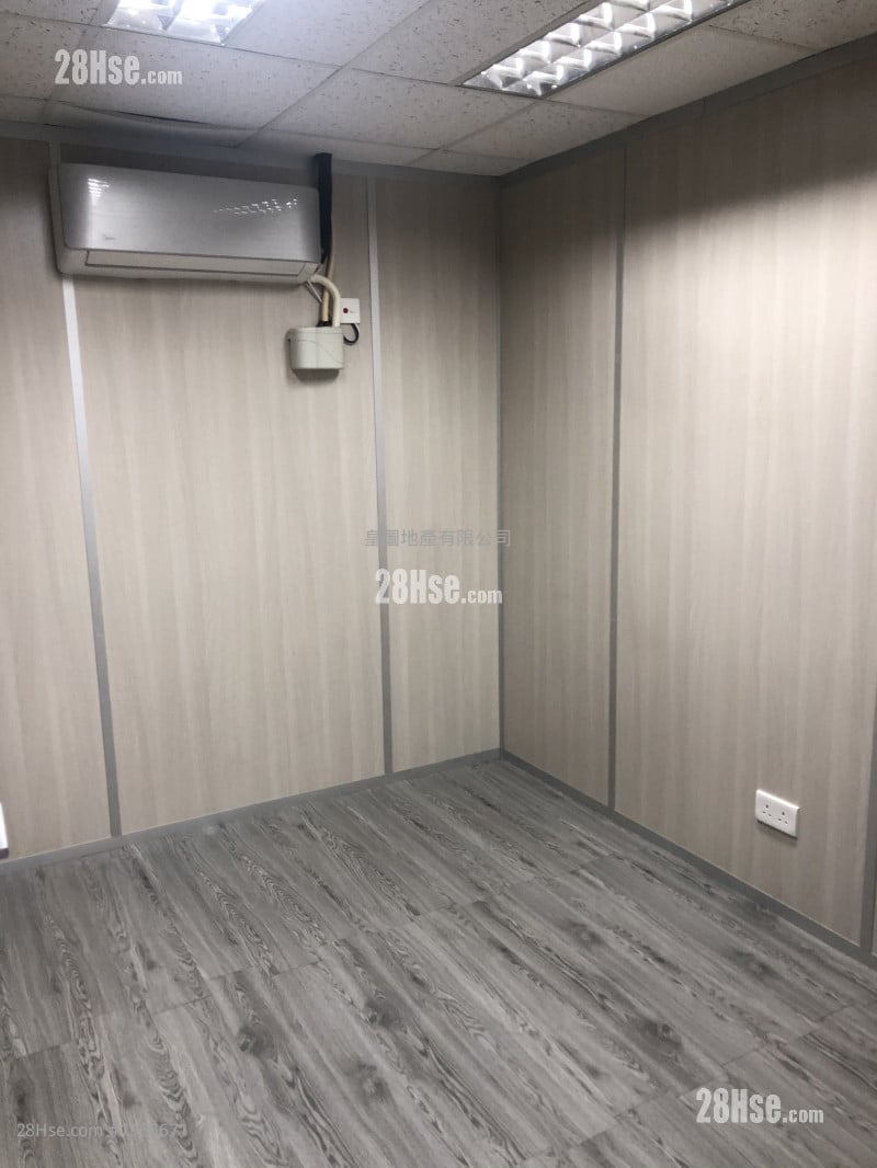 Tai Tak Industrial Building Rental