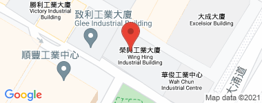 Wing Hing Industrial Building  Address