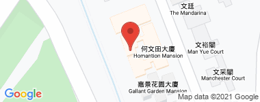 何文田大厦 高层 物业地址
