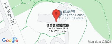 德田邨 1室 高層 物業地址