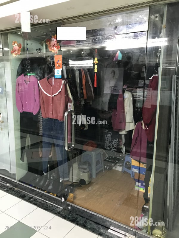 天悅筲箕灣廣場 售盤 75 平方呎