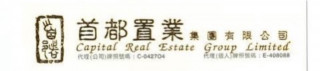 Capital  Real Estate Group Limited