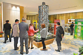 New Year's Eve, 279 units will be sold on Saturday