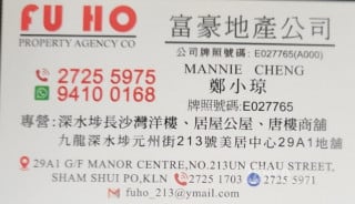 Fu Ho Property Agency Co