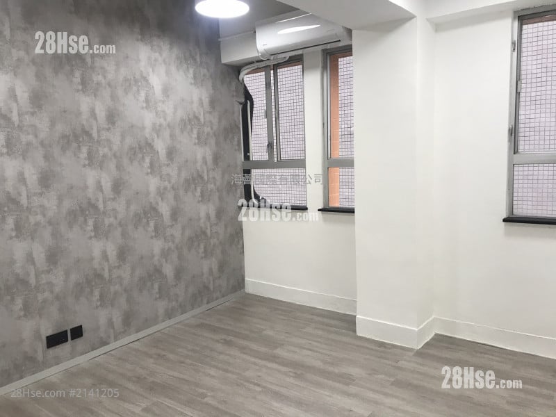 Cheung Kong Factory Building Rental