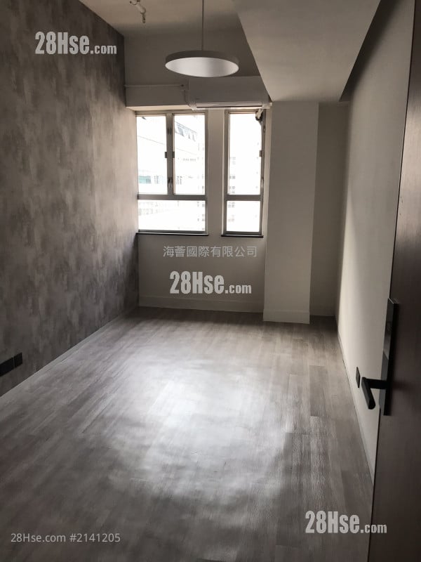 Cheung Kong Factory Building Rental