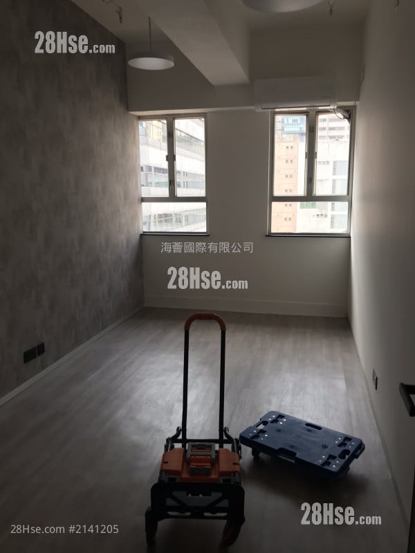 Cheung Kong Factory Building Rental