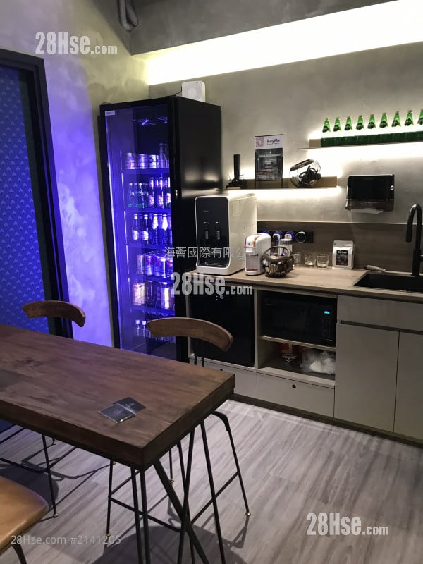 Cheung Kong Factory Building Rental