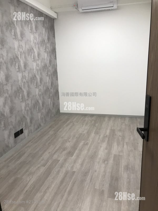 Cheung Kong Factory Building Rental