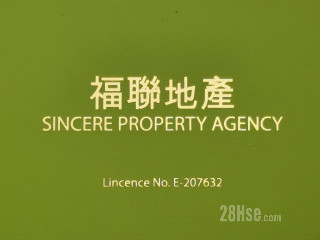 sincere Property Agency 