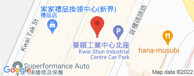 葵順工業中心  物業地址