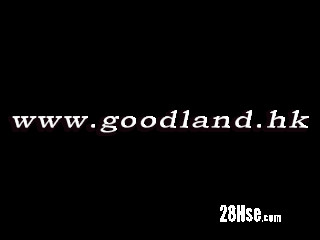 Goodland Agency Ltd.