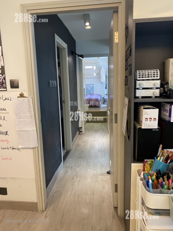 Fortress Garden Sell 652 ft²