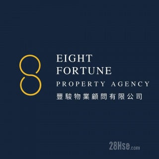 豐駿物業顧問有限公司