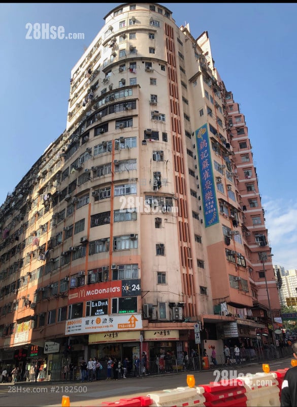 Yan On Buiding Sell 3 bedrooms , 3 bathrooms 540 ft²
