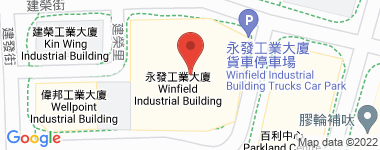 永發工業大廈 中層 物業地址