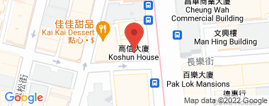 Koshun House Middle Floor Address