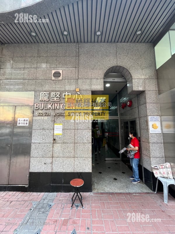 龐堅中心 租盤 開放式間隔