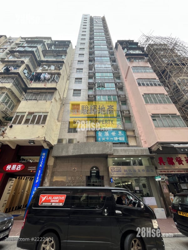 龐堅中心 租盤 開放式間隔