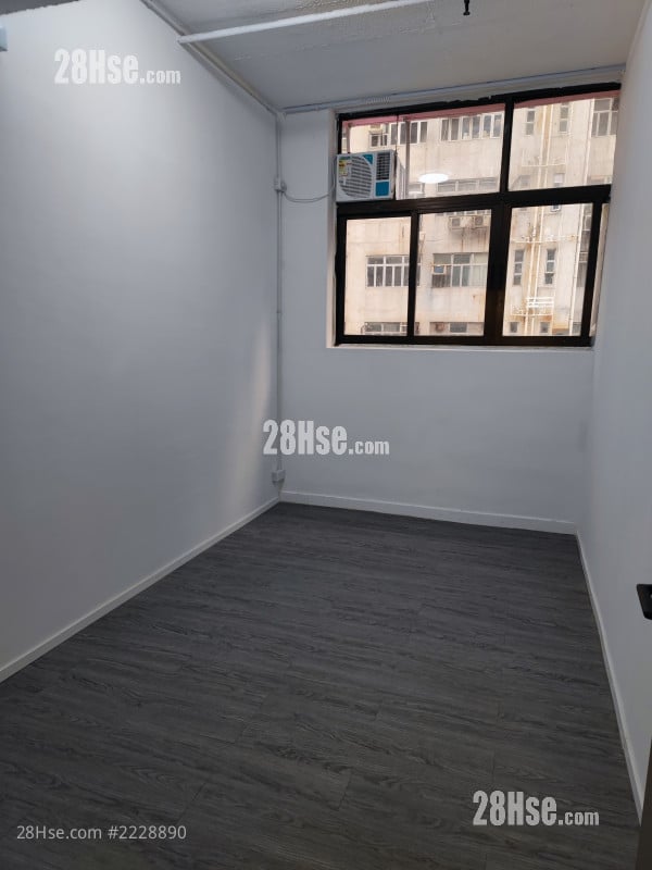 Wah Hing Industrial Building Rental