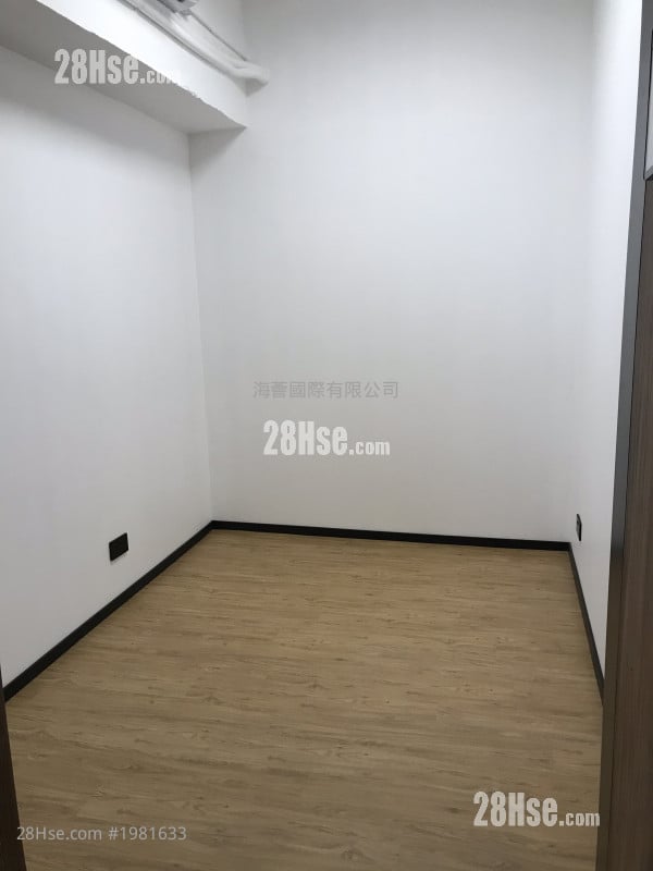 Hang Wai Industrial Centre Rental